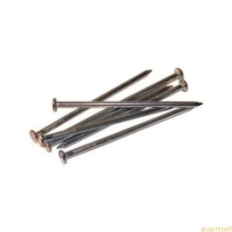 gwoździe standardowe 2x40 1kg